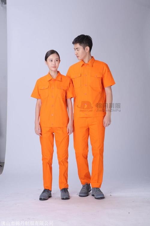 橙色工作服规格齐全,凭借规范化管理的运作模式,完美的网络营销及强大