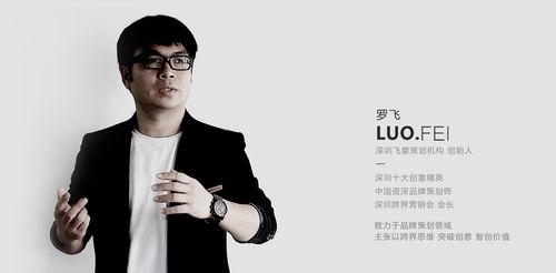 中小企业怎样做好网络营销策划